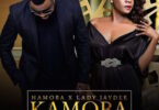 Audio: Hamoba X Lady Jaydee - Kamoba (Mp3 Download) - KibaBoy