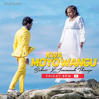 Audio: Bahati Ft Jemmimah Thiong'o – Kwa Moyo Wangu (Mp3 Download) - KibaBoy