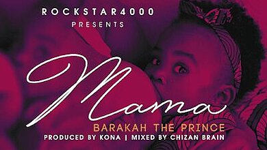 Mama2BBaraka