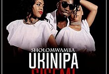 sholo2Bmwamba