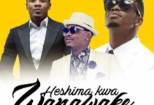 Audio: Engine - Heshima Kwa Wanawake (Mp3 Download) - KibaBoy