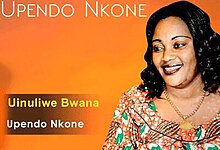 uinuliwe