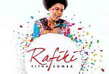 Audio: Ritha Komba – Rafiki (Mp3 Download)