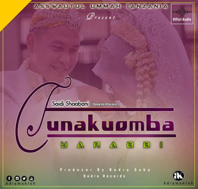 Audio: Saidi Shaabani ft Khamis Hamadi - Tunakuomba YaRabbi (Mp3 Download) - KibaBoy