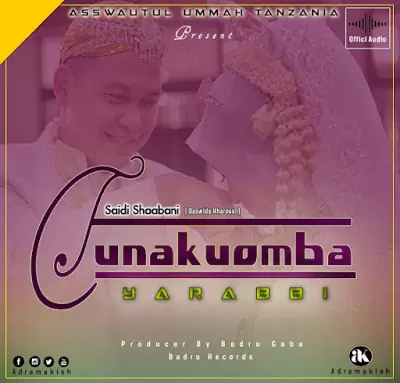 Audio: Saidi Shaabani ft Khamis Hamadi - Tunakuomba YaRabbi (Mp3 Download)