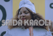 VIDEO: Saida Karoli & Hanson Baliruno - Akatambala (Mp4 Downoad) - KibaBoy