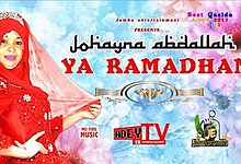 Audio: Johayna Abdallah - YA RAMADHANI (Mp3 Download)