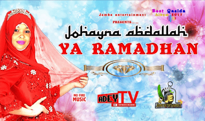 Audio: Johayna Abdallah - YA RAMADHANI (Mp3 Download) - KibaBoy