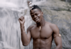 VIDEO: Diamond Platnumz - Mdogo Mdogo (Mp4 Download) - KibaBoy