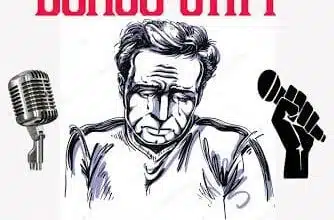 Audio: Bongo Unit Ft. Come Dash – Never Give Up (Mp3 Download)