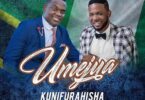 Audio: Joel Lwaga Ft. Chris Shalom – Umejua Kunifurahisha (Mp3 Download) - KibaBoy