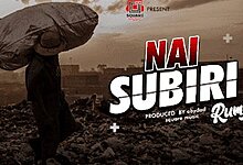 Audio: Rummy – Naisubiri (Mp3 Download)