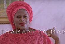 VIDEO: Isha Mashauzi - Thamani Ya Mama (Mp4 Download) - KibaBoy