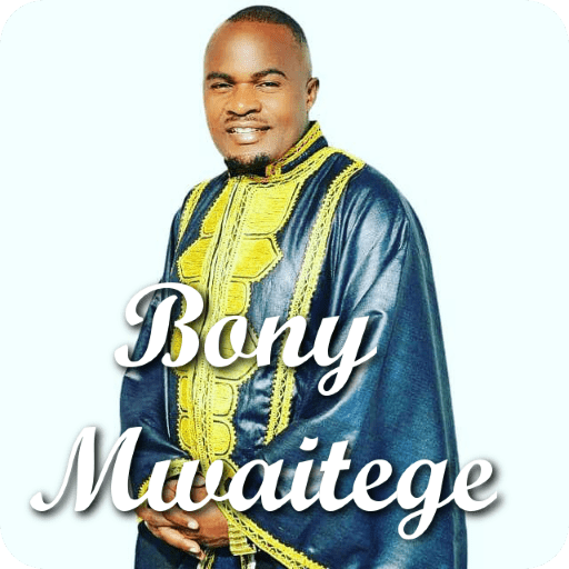 Audio: Bony Mwaitege - Mtoto Wa Mwenzio (Mp3 Download) - KibaBoy