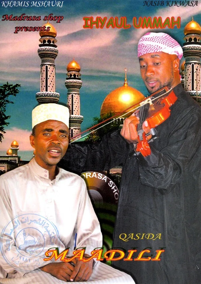 Audio: Maadili - Mshauri (Mp3 Download)