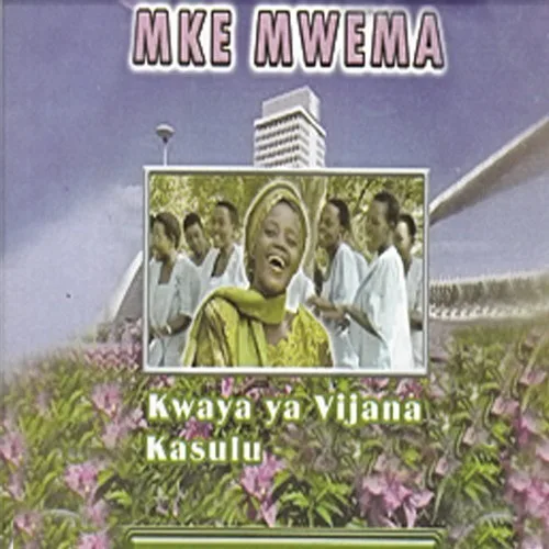 Audio: Mke Mwema Kasulu - Mbiu (Mp3 Download)