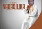 Audio: S Kide – Nabadilika (Mp3 Download) - KibaBoy