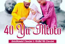 Audio: Abdulhamiid Ft. Hafidhi - Walia Nini Mwanangu (Mp3 Download) - KibaBoy