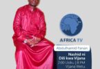 Audio: Abdulhamiid - Ijumaa (Mp3 Download) - KibaBoy