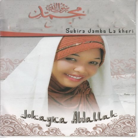 Audio: Johayna Abdallah - Allahu Maswali (Mp3 Download) - KibaBoy