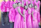 Audio: Ambassadors Of Christ Choir - Fata Umwana Wese Nkuwawe (Mp3 Download) - KibaBoy