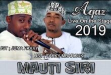 Audio: Juma Fakky Ft. Afnania – Funga Ni Kubwa Amali (Mp3 Download) - KibaBoy