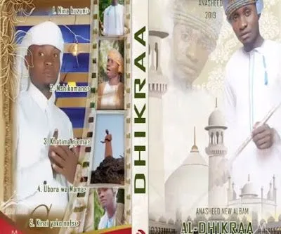 Audio: Nassal Nassor – Nina Huzuni (Mp3 Download)