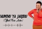 Audio: Martha Mwaipaja - Maumivu Ya Jaribu (Mp3 Download) - KibaBoy