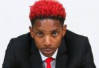 Audio: Eric Omondi - Ainyanya (Mp3 Download) - KibaBoy