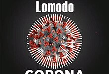 Audio: Lomodo - Corona (Mp3 Download)