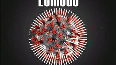 Audio: Lomodo - Corona (Mp3 Download)