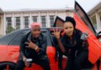 VIDEO: Rosa Ree Ft Rayvanny - Sukuma Ndinga Remix (Mp4 Download) - KibaBoy