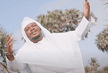 VIDEO: Suma Lee - Yaa Rasuul Allah (Mp4 Download)