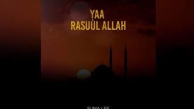 Audio: Suma Lee - Yaa Rasuul Allah (Mp3 Download) - KibaBoy