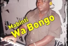 Audio: Bizman - Mademu wa Bongo (Mp3 Download) - KibaBoy