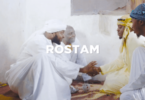 VIDEO: Rostam Ft Mr Blue - Watani Wa Jadi (Mp4 Download) - KibaBoy