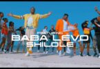 VIDEO: Snopa Ft. Baba Levo & Shilole - Kabugubugu (Mp4 Downoad) - KibaBoy