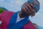 VIDEO: Hamis Bss - Iweje (Mp4 Download) - KibaBoy