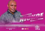 Audio: Salomon Mkubwa - Niokoe (Mp3 Downlod) - KibaBoy