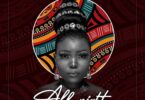 Audio: Harmonize Ft Anjella - All Night (Mp3 Download) - KibaBoy