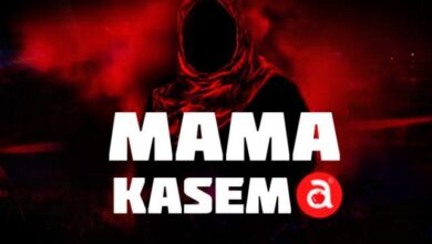 Audio: Adam Mchomvu Ft Carol Kinasha - Mama Kasema (Mp3 Download) - KibaBoy