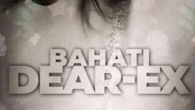 Audio: Bahati - Dear Ex (Mp3 Download) - KibaBoy