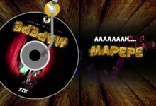 Lyrics VIDEO: Jux - Mapepe (Mp4 Download) - KibaBoy