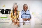 Audio: Guardian Angel Ft Esther Musila - Pokea Moyo Wangu (Mp3 Download) - KibaBoy