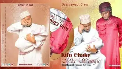 Audio: Abdulhamiid Ft. Feisal - Kifo Chake Mke Wangu (Mp3 Download)
