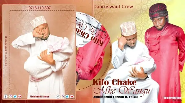 Audio: Abdulhamiid Ft. Feisal - Kifo Chake Mke Wangu (Mp3 Download)