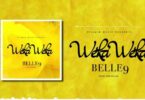 Audio: Belle 9 - Weka Weka (Mp3 Download) - KibaBoy