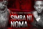 Audio: Whozu Ft Dona Mwanza - Simba Ni Noma (Mp3 Download) - KibaBoy