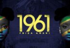 Audio: Frida Amani - 1961 (Mp3 Download) - KibaBoy