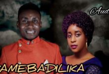 Audio: Komando Wa Yesu Ft. Madam Martha - Yamebadilika Imekula Kwenu (Mp3 Download) - KibaBoy